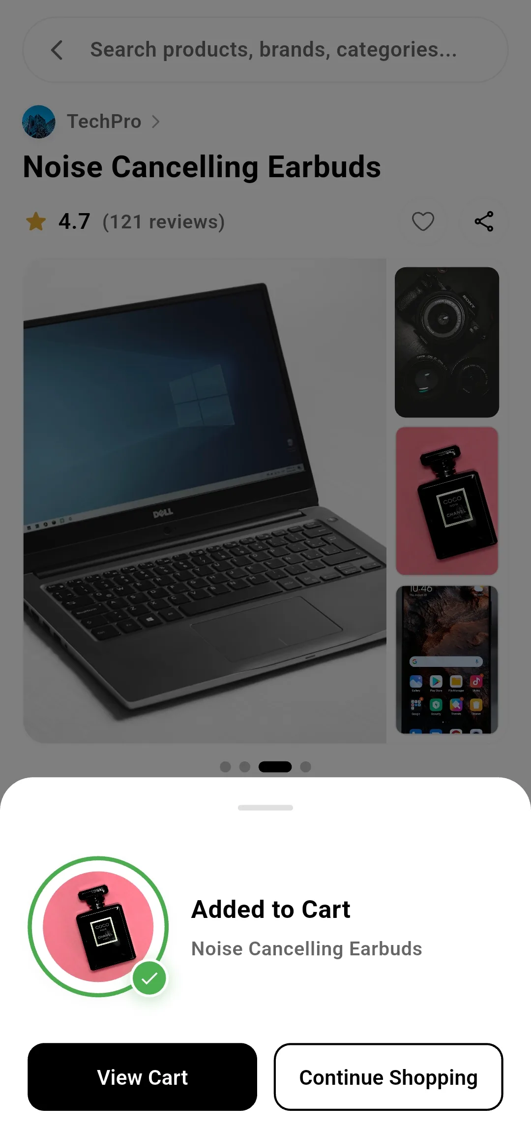 سلة التسوّق في سجة مع الدفع عند الاستلام
